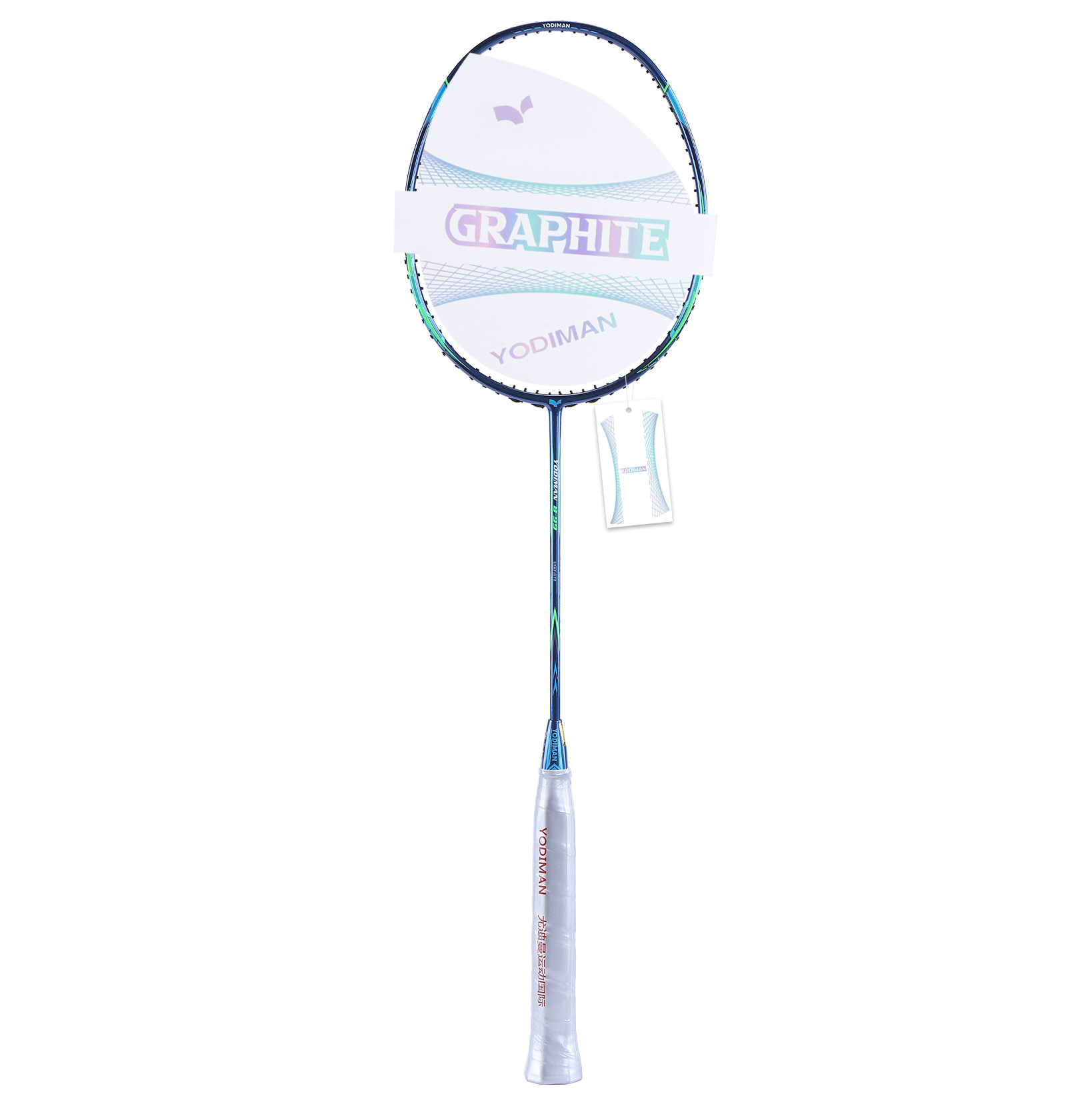 Badminton Racket Carbon - Ultra Light Carbon Fiber Badminton Racket,