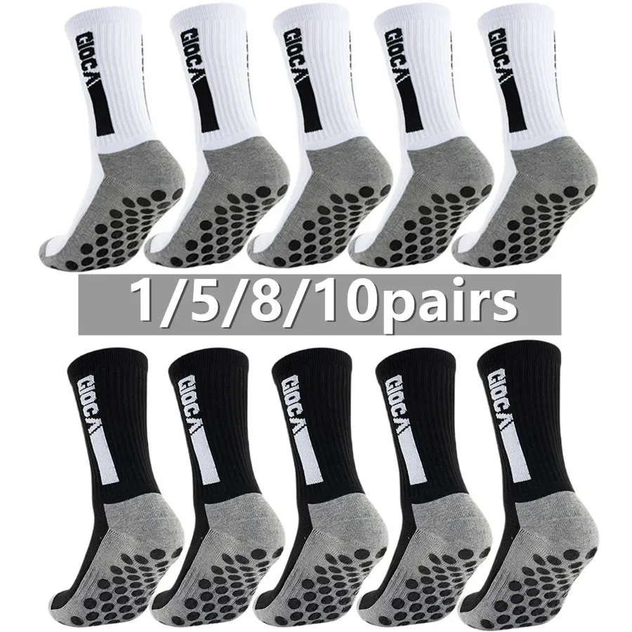 Sports Grip - 1/5/8/10 Pairs Men Women Non Slip