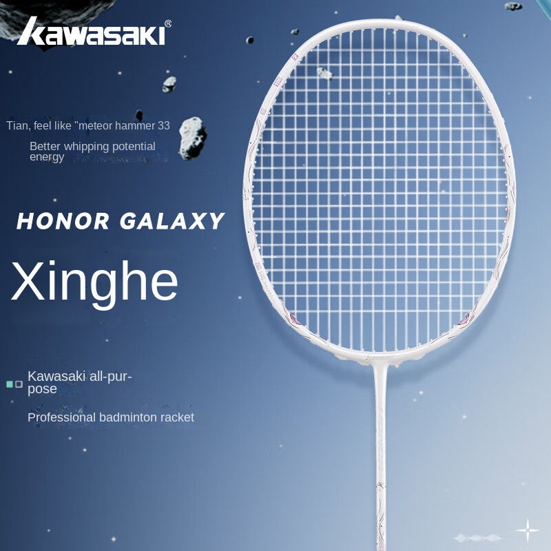 Badminton Racket Carbon - Kawasaki Badminton Racket Full Carbon Advanced