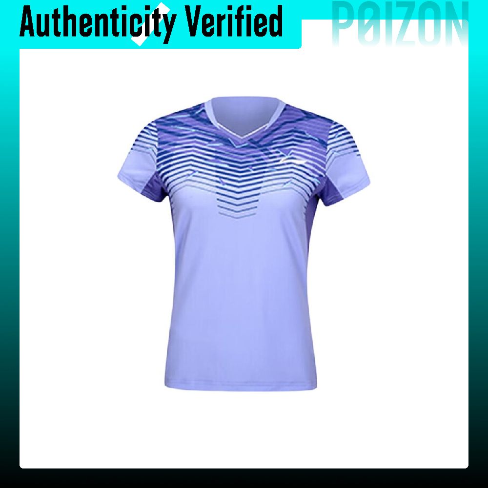 Li Ning Quick Dry Badminton Je - огляд і ціна Badminton Jersey