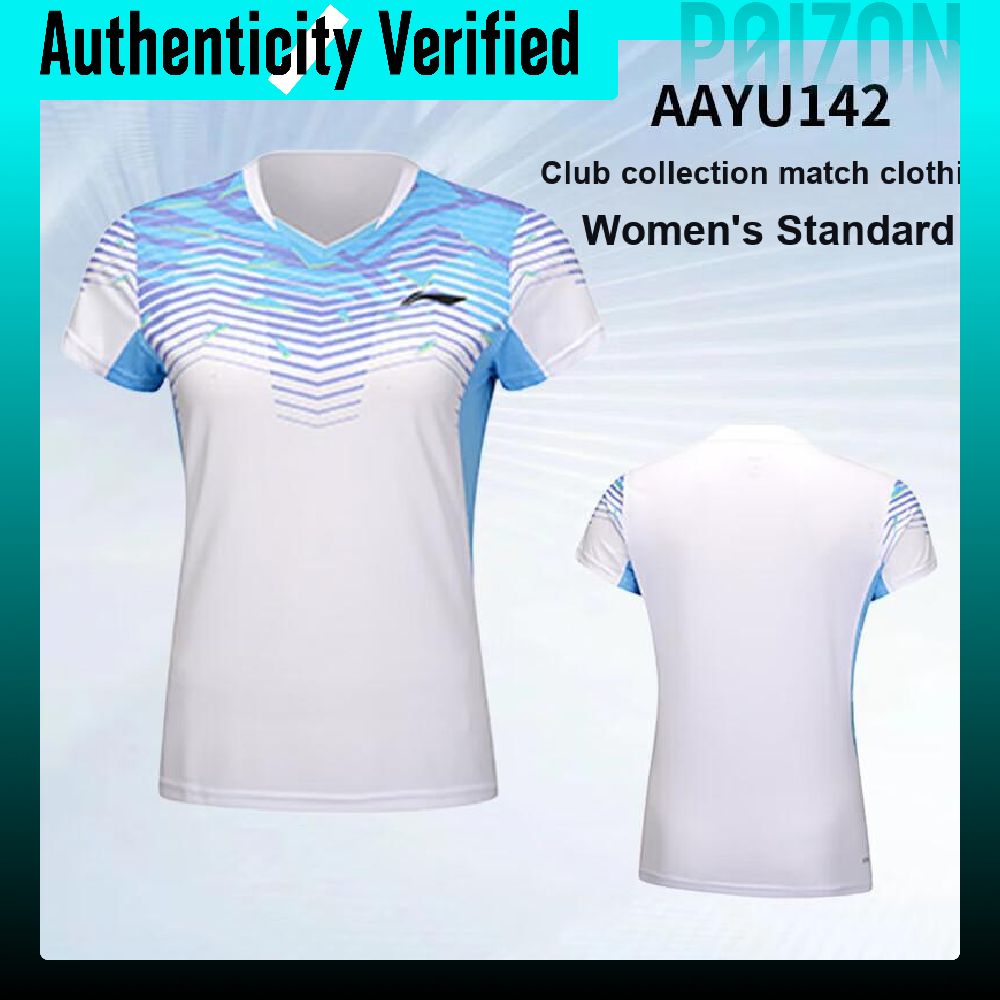 Li Ning Quick Dry Badminton Je - огляд і ціна Badminton Jersey