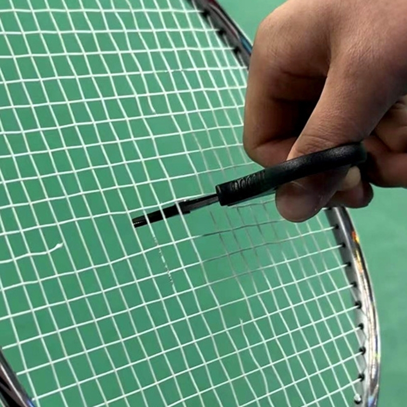 Q39E Ergonomic Badminton Net S - огляд і ціна Badminton Net