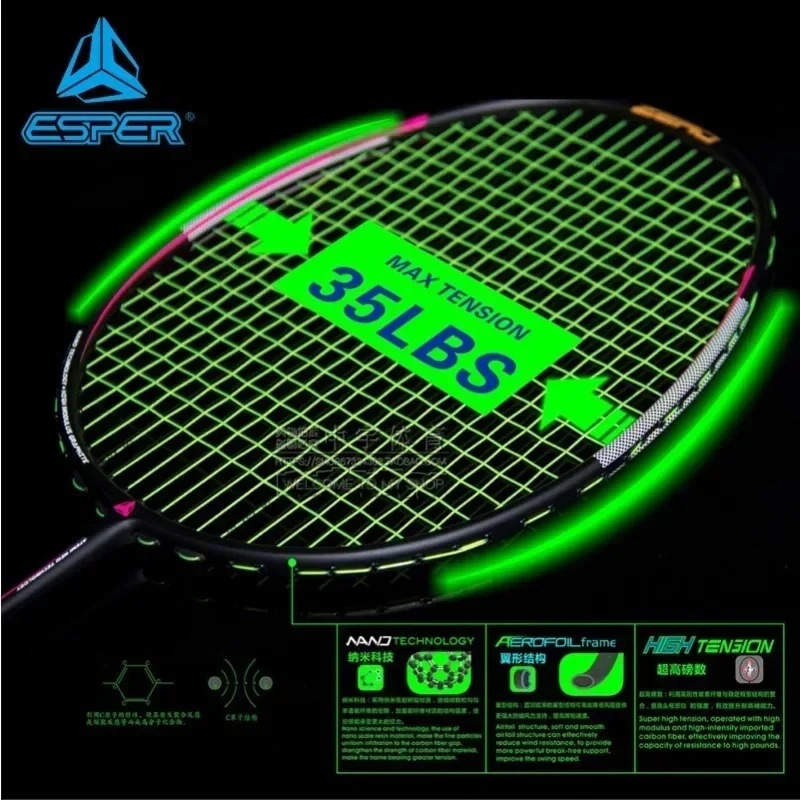 Speed Explorer ESPER 39S Badmi - огляд і ціна Badminton Racket Carbon