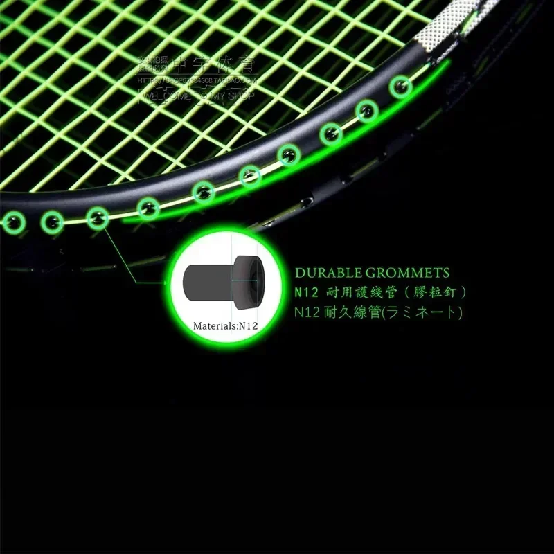 Speed Explorer ESPER 39S Badmi - огляд і ціна Badminton Racket Carbon