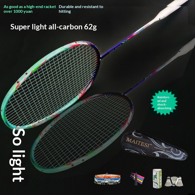 Ultra-Lightweight 8U Badminton - огляд і ціна Badminton Racket Carbon
