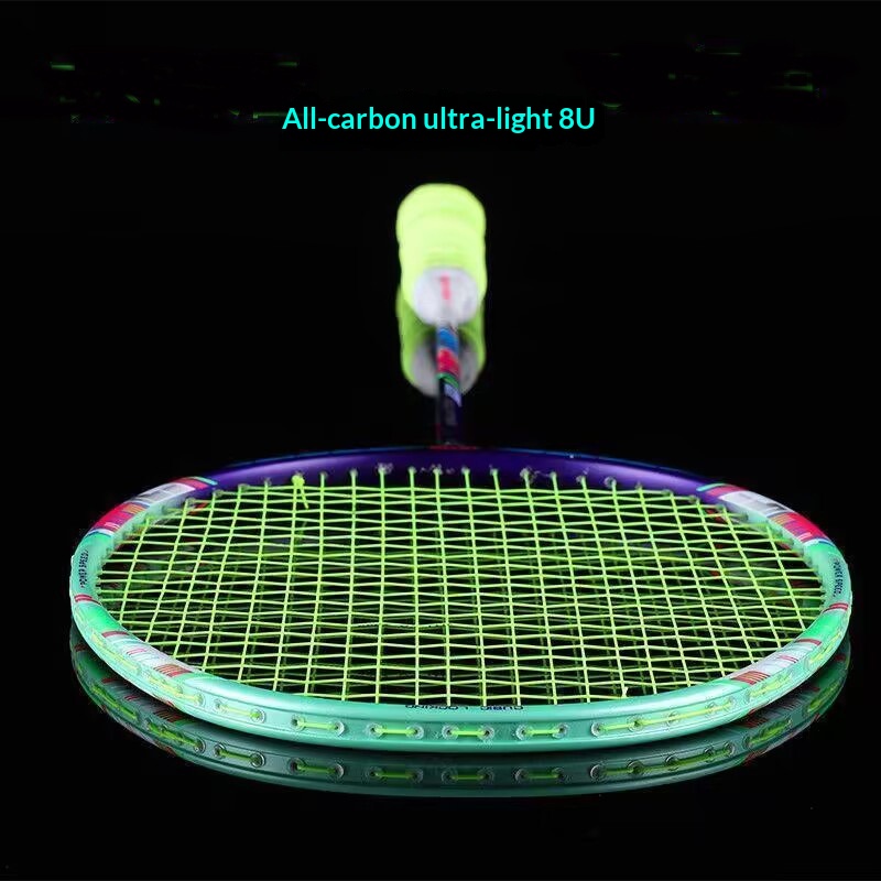 Ultra-Lightweight 8U Badminton - огляд і ціна Badminton Racket Carbon