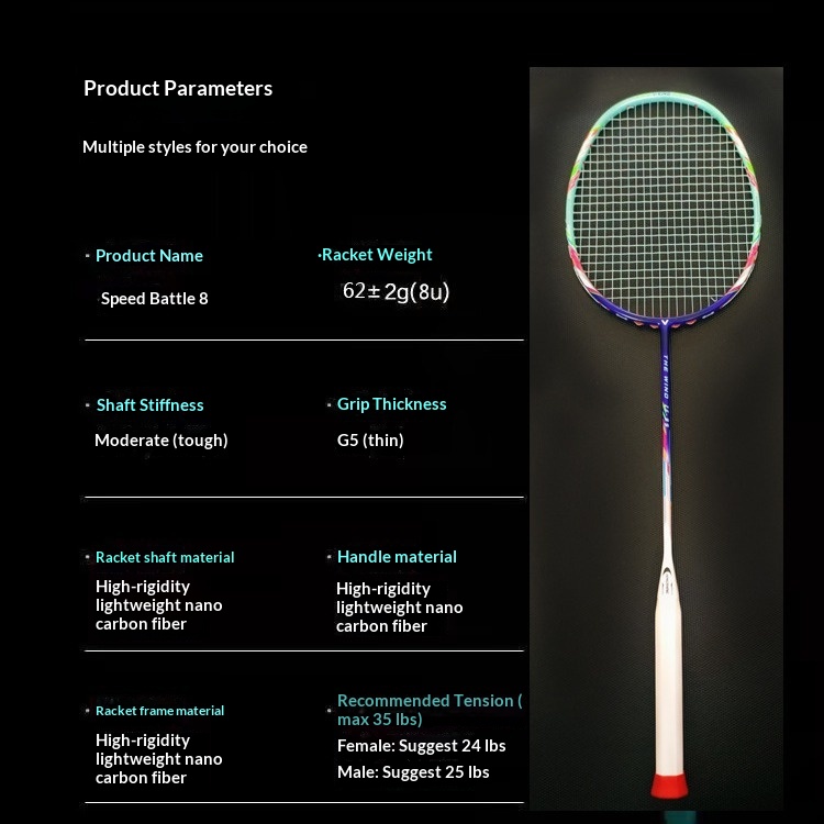Ultra-Lightweight 8U Badminton - огляд і ціна Badminton Racket Carbon
