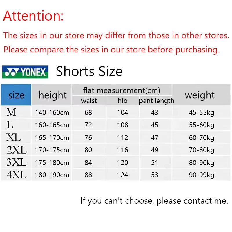 YONEX High-quality Badminton S - огляд і ціна Badminton Jersey