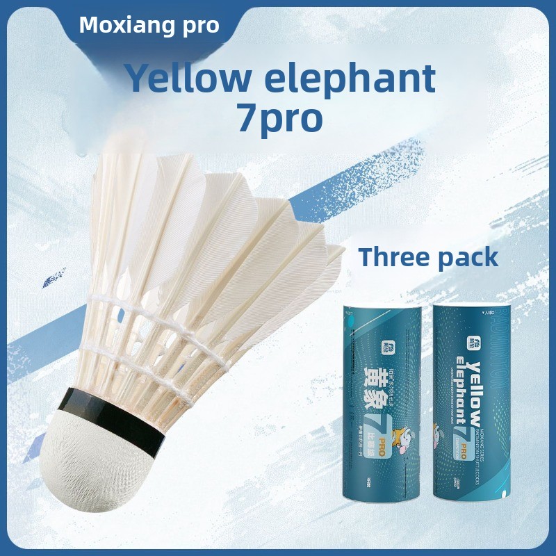 MOXIANG Yellow Elephant No.7 P - огляд і ціна Feather Shuttlecock