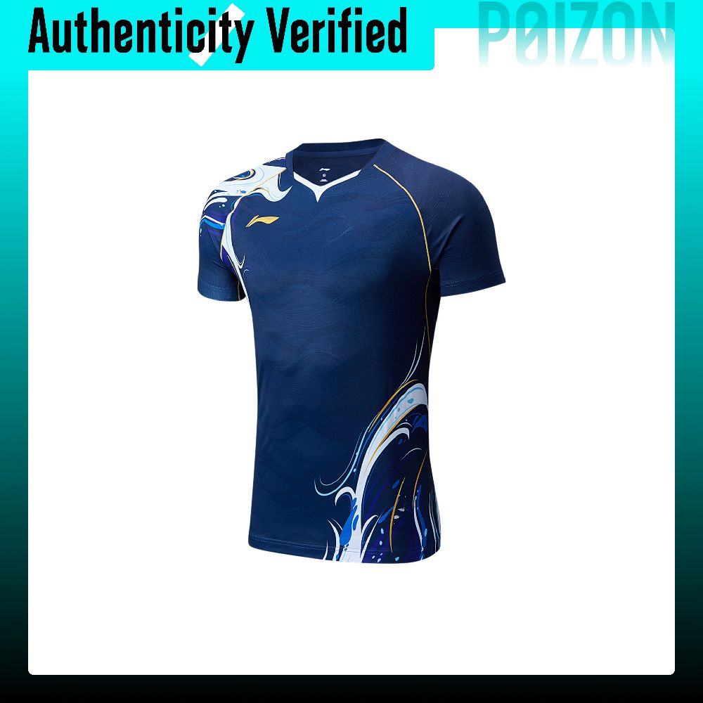 Li Ning Badminton Collection B - огляд і ціна Badminton Jersey