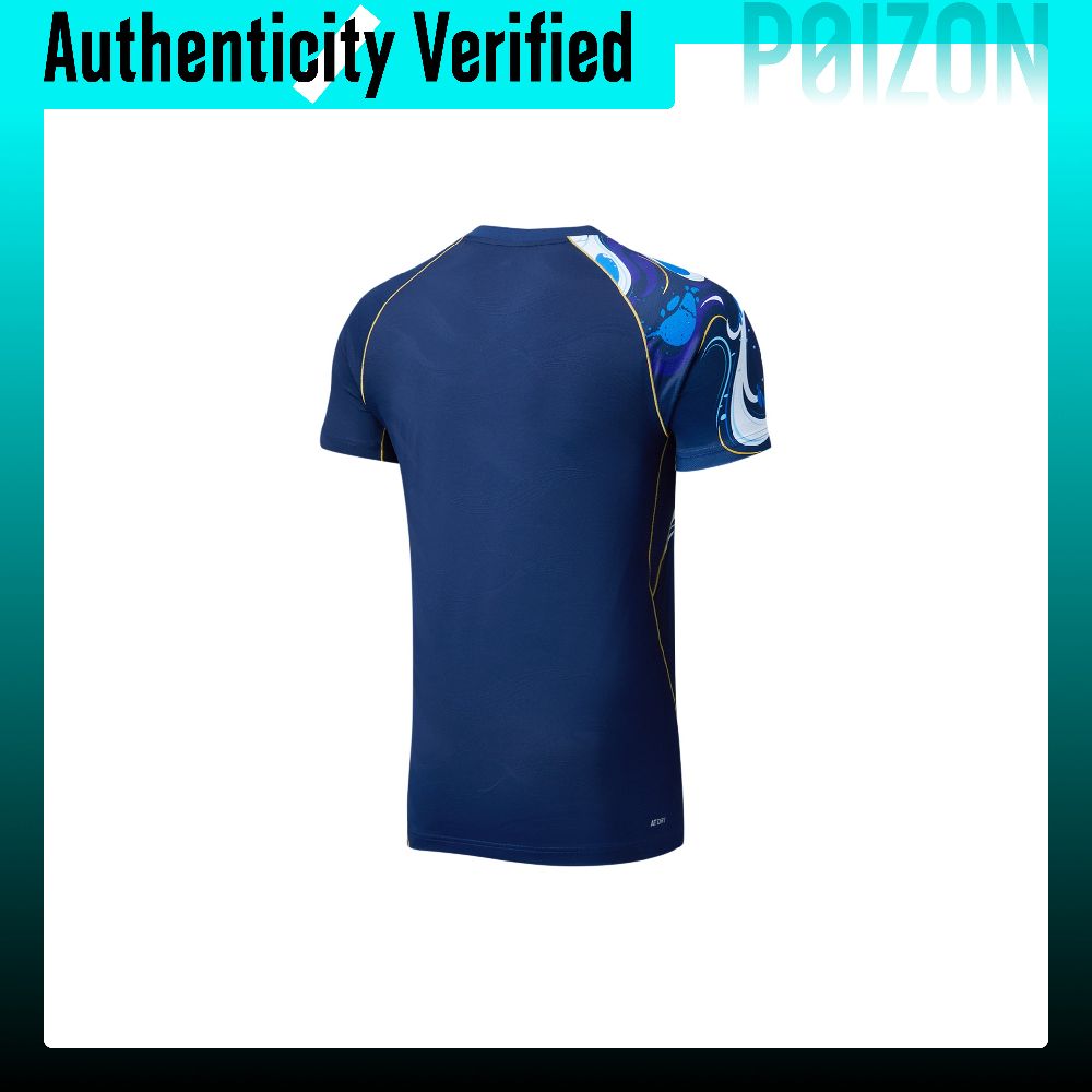 Li Ning Badminton Collection B - огляд і ціна Badminton Jersey