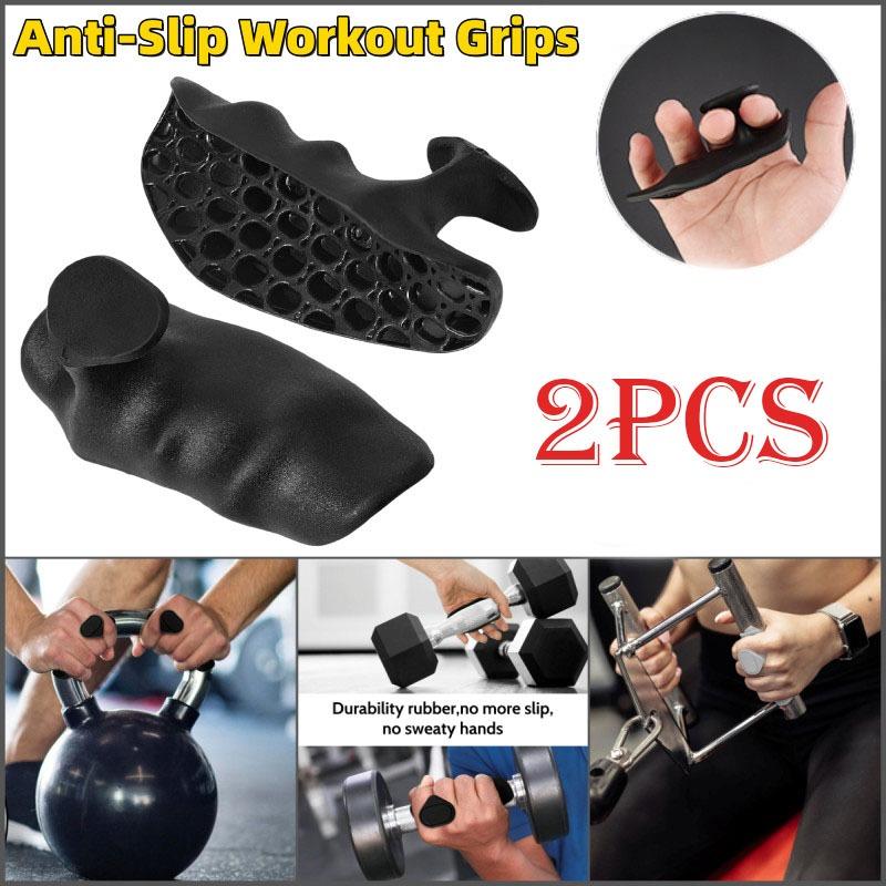 Anti Slip Exercise Grip Streng - огляд і ціна Sports Grip