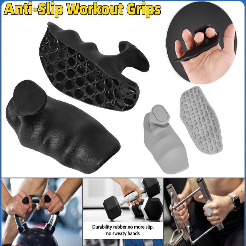 Anti Slip Exercise Grip Streng - огляд і ціна Sports Grip