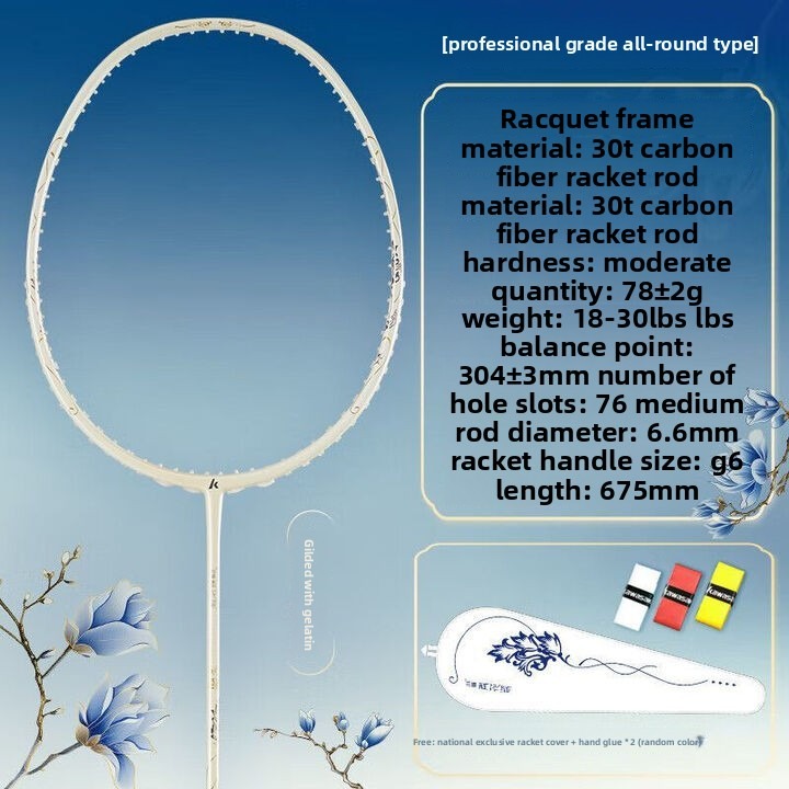 Kawasaki badminton racket new  - огляд і ціна Badminton Racket Carbon
