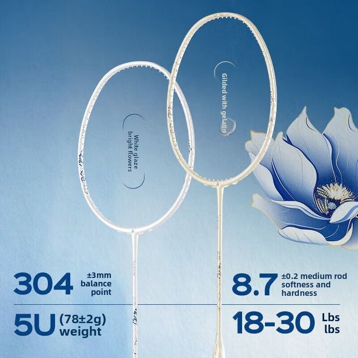 Kawasaki badminton racket new  - огляд і ціна Badminton Racket Carbon