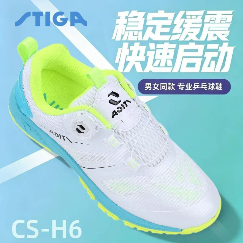 Professional Table Tennis Shoe - огляд і ціна Badminton Shoes Men