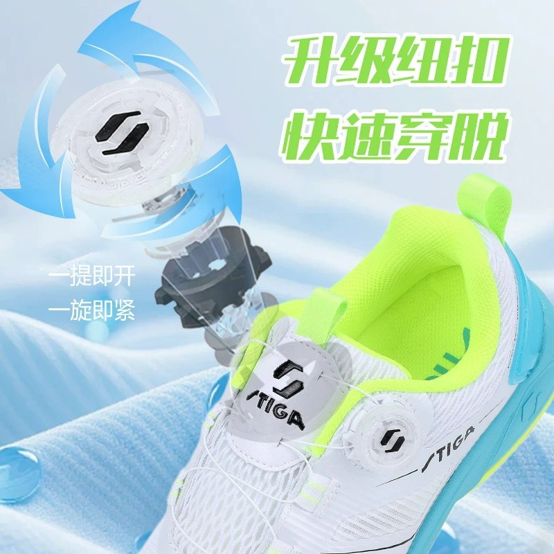 Professional Table Tennis Shoe - огляд і ціна Badminton Shoes Men