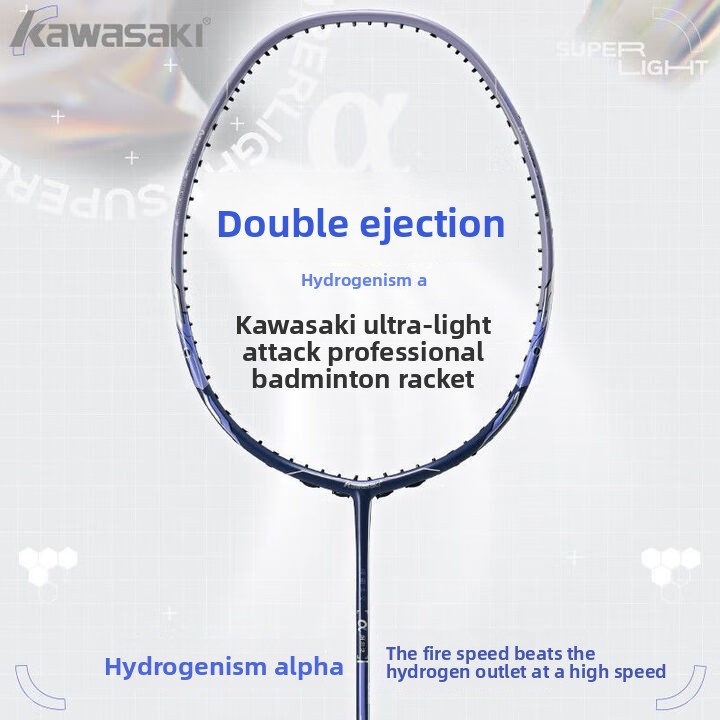 Kawasaki badminton racket Supe - огляд і ціна Badminton Racket Carbon