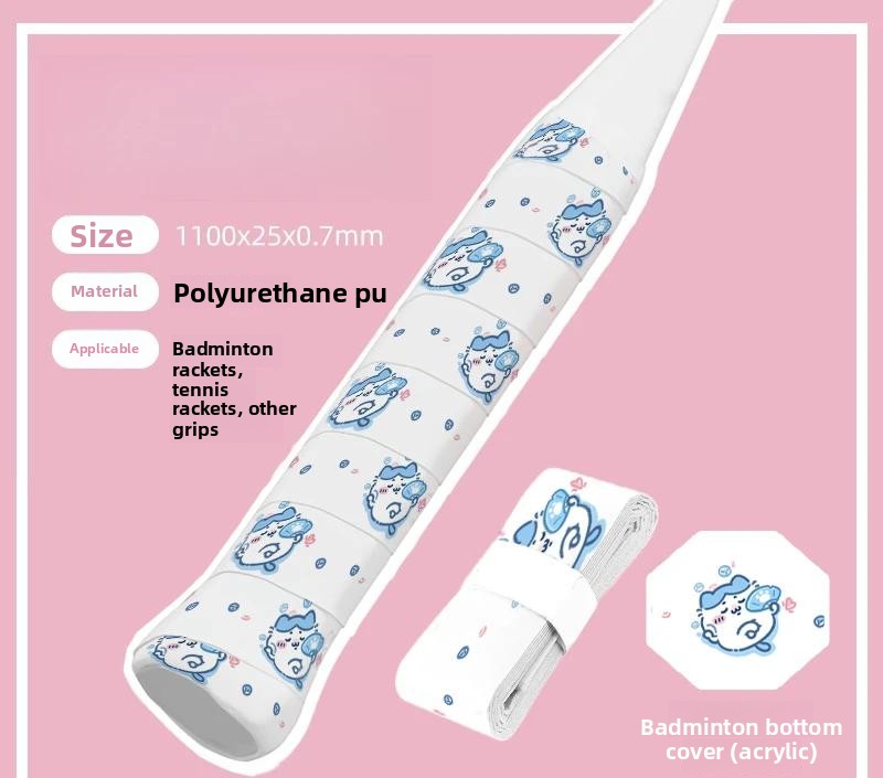 Chiikawa Hachiware Usagi Tenni - огляд і ціна Badminton Grip