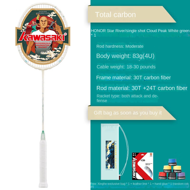 Kawasaki Badminton Racket Full - огляд і ціна Badminton Racket Carbon